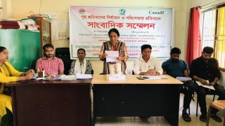 অভিবাসী গৃহ শ্রমিকদের নির্যাতন ও সহিংসতার প্রতিবাদে শিবপুরে সাংবাদিক সম্মেলন