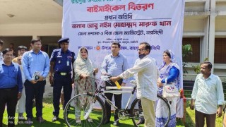রায়পুরায় সংবাদপত্রের ৭ বিক্রয়কর্মীকে বাইসাইকেল উপহার