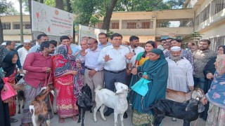 নরসিংদীতে ভিক্ষুক পুনর্বাসনে সহায়ক উপকরণ বিতরণ