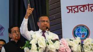 বাংলাদেশের সকল ইতিবাচক অর্জন আওয়ামী লীগের সময়ে: স্থানীয় সরকার মন্ত্রী বাংলাদেশের সকল ইতিবাচক অর্জন আওয়ামী লীগের সময়ে: স্থানীয় সরকার মন্ত্রী