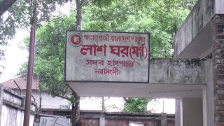 শিবপুরে চলন্ত বাস থেকে পড়ে কর্মরত হেলপার নিহত