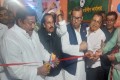 নরসিংদী জেলা আওয়ামী লীগ কার্যালয়ে স্মার্ট কর্ণার উদ্বোধন নরসিংদী জেলা আওয়ামী লীগ কার্যালয়ে স্মার্ট কর্ণার উদ্বোধন