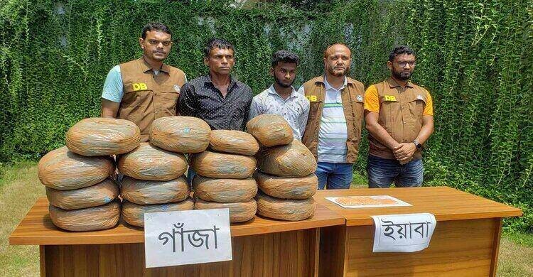 নরসিংদীতে সাড়ে ৩ হাজার পিস ইয়াবা ও ৩০ কেজি গাঁজাসহ ২ জন গ্রেপ্তার নরসিংদীতে সাড়ে ৩ হাজার পিস ইয়াবা ও ৩০ কেজি গাঁজাসহ ২ জন গ্রেপ্তার