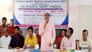 শিবপুরে শিক্ষক সমিতির নবনির্বাচিত কমিটির পরিচিতি সভা