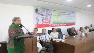 বঙ্গবন্ধু কখনও এককভাবে সিদ্ধান্ত নেননি: শিক্ষামন্ত্রী বঙ্গবন্ধু কখনও এককভাবে সিদ্ধান্ত নেননি: শিক্ষামন্ত্রী