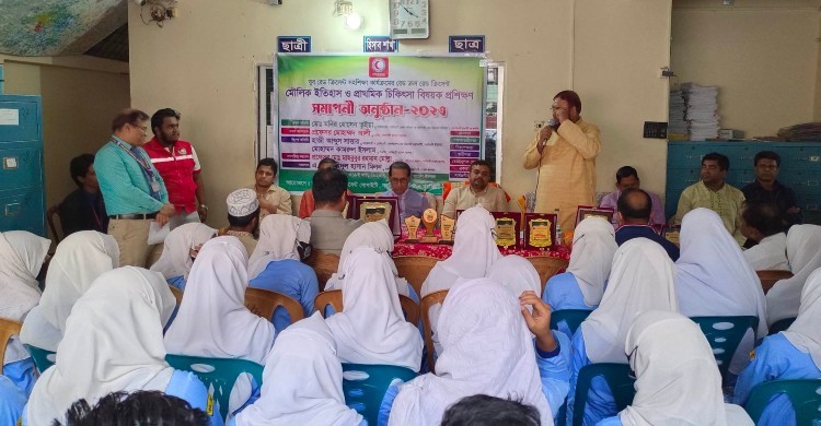 প্রাথমিক চিকিৎসা বিষয়ক ৩ দিনের প্রশিক্ষণ কর্মশালা প্রাথমিক চিকিৎসা বিষয়ক ৩ দিনের প্রশিক্ষণ কর্মশালা
