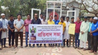 পলাশে কাউন্সিলর কর্তৃক সাংবাদিক নির্যাতনের প্রতিবাদে সভা