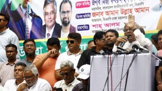 ১০ দফা দাবি আদায়ে ১১ মার্চ সারা দেশে বিএনপির মানববন্ধন