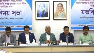 দাম না কমলে মুরগি ও গরুর মাংস আমদানির উদ্যোগ নেবে সরকার: এফবিসিসিআই