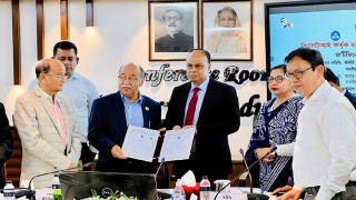 প্রাণ পেল বিএসটিআই’র হালাল সনদ