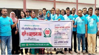 জাতীয় ভোটার দিবসে পলাশে বর্ণাঢ্য র‌্যালী