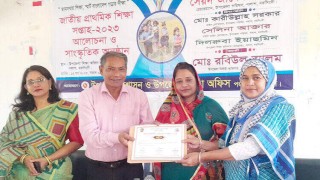 পলাশে তিন দিনব্যাপী শিক্ষক প্রশিক্ষণ কর্মশালা অনুষ্ঠিত