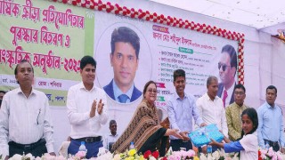 স্মার্ট বাংলাদেশ বাস্তবায়নে সকলকে একসাথে কাজ করতে হবে: মোঃ শহীদুল ইসলাম