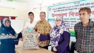 পলাশে ২৫০ কৃষক-কৃষাণী পেল বিনামূল্যে ধানবীজ ও সার