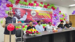 অস্তিত্বের উৎস ধরে রাখতে বাঙালির বজ্রকন্ঠ শাণিত করতে হবে: শ ম রেজাউল করিম