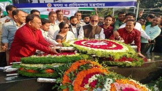 বাঙালি ও বাংলাদেশের অস্তিত্বে ৭ মার্চের ভাষণ অনিবার্য: মৎস্য ও প্রাণিসম্পদমন্ত্রী