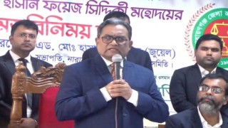 বিচারক যদি বিচার বেচাকেনা করেন সেটা ডাকাতির চেয়ে খারাপ:  প্রধান বিচারপতি বিচারক যদি বিচার বেচাকেনা করেন সেটা ডাকাতির চেয়ে খারাপ:  প্রধান বিচারপতি