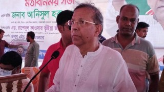 বিএনপির আন্দোলনের জন্য খালেদা জিয়াকে মুক্তি দেওয়া হয়নি: আইনমন্ত্রী বিএনপির আন্দোলনের জন্য খালেদা জিয়াকে মুক্তি দেওয়া হয়নি: আইনমন্ত্রী