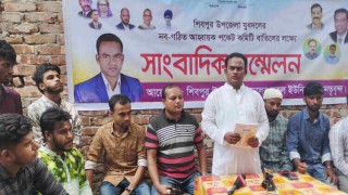 শিবপুর উপজেলা যুবদলের আহবায়ক কমিটি বাতিলের দাবী শিবপুর উপজেলা যুবদলের আহবায়ক কমিটি বাতিলের দাবী