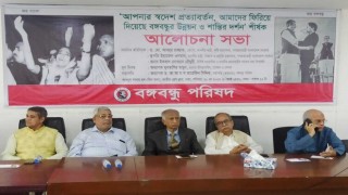 শেখ হাসিনার স্বদেশ প্রত্যাবর্তনে বাংলাদেশে মুক্তিযুদ্ধের চেতনা পুনর্বাসিত হয়েছে শেখ হাসিনার স্বদেশ প্রত্যাবর্তনে বাংলাদেশে মুক্তিযুদ্ধের চেতনা পুনর্বাসিত হয়েছে
