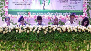 নরসিংদীতে পরিবেশ দূষণ নিয়ন্ত্রণ ও সবুজ শিল্পায়নে সচেতনতামূলক সভা