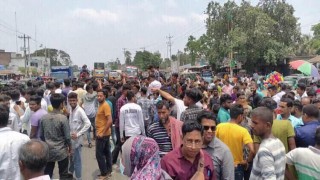 বেলাবতে ছাত্রীর সঙ্গে প্রধান শিক্ষকের অশালীন আচরণের অডিও ভাইরাল, শিক্ষার্থীদের বিক্ষোভ