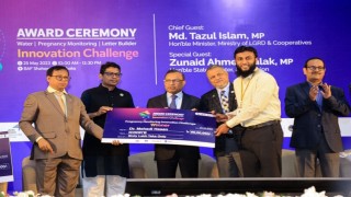 উদ্ভাবনী নানা প্রযুক্তিই পারে দেশকে উন্নত করতে: স্থানীয় সরকার মন্ত্রী