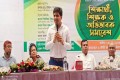 পলাশে শিক্ষক-শিক্ষার্থী ও অভিভাবক সমাবেশ অনুষ্ঠিত পলাশে শিক্ষক-শিক্ষার্থী ও অভিভাবক সমাবেশ অনুষ্ঠিত