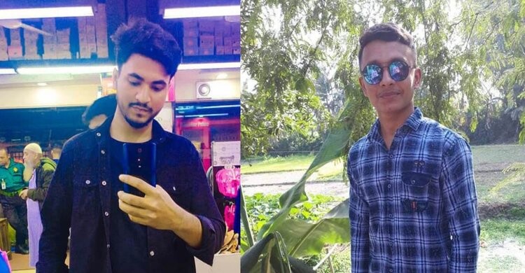 নরসিংদীতে বজ্রপাতে নারীসহ তিনজন নিহত, আহত এক নরসিংদীতে বজ্রপাতে নারীসহ তিনজন নিহত, আহত এক