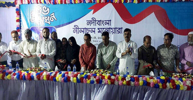 নদীবাংলা নীলাচল (মনোয়ারা) প্রকল্পের নির্মাণ কাজ উদ্বোধন নদীবাংলা নীলাচল (মনোয়ারা) প্রকল্পের নির্মাণ কাজ উদ্বোধন