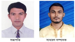 রায়পুরা উপজেলা প্রেসক্লাবের কমিটি গঠন