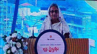 দক্ষিণ পূর্ব এশিয়ার বৃহৎ ঘোড়াশাল-পলাশ ইউরিয়া সার কারখানার উদ্বোধন করলেন প্রধানমন্ত্রী