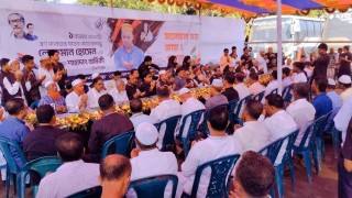 মেয়র লোকমান হোসেন এর ১২তম মৃত্যুবার্ষিকী পালন