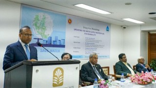 পানি ব্যবস্থাপনায় কার্যকর মহাপরিকল্পনা প্রণয়ন জরুরী: স্থানীয় সরকার মন্ত্রী