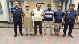 নরসিংদী জেলা যুবদলের ভারপ্রাপ্ত সাধারণ সম্পাদকসহ ৪ জন গ্রেপ্তার