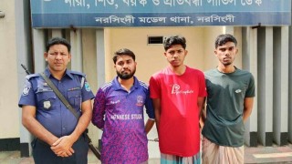 নরসিংদীতে শিক্ষকের বাসা থেকে শিবিরের তিন কর্মী গ্রেপ্তার