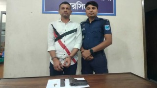 নরসিংদী জেলা ছাত্রদল সভাপতি নাহিদ গ্রেপ্তার,  গুলিসহ অস্ত্র উদ্ধার