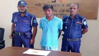 পলাশে ২০০ ইয়াবাসহ যুবক গ্রেপ্তার