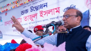যারা নির্বাচন প্রতিহত করার চেষ্টা করবে দেশপ্রেমিক জনগণ তাদেরকে প্রতিহত করবে:  স্থানীয় সরকার মন্ত্রী