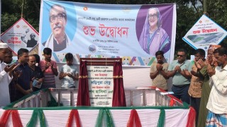 শিবপুরে ২টি সেতুসহ সারাদেশে ১৫০ সেতু উদ্বোধন করলেন প্রধানমন্ত্রী