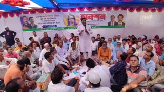 খালেদা জিয়ার উন্নত চিকিৎসার দাবিতে নরসিংদী বিএনপির অনশন কর্মসূচী পালন