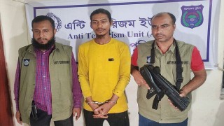 নরসিংদীতে নিষিদ্ধ ঘোষিত হিযবুত তাহরীরের সক্রিয় সদস্য গ্রেপ্তার