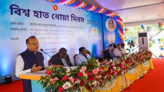 হাত ধোয়ার অভ্যাসের ফলে অনেক রোগ থেকে মুক্ত থাকা সম্ভব: স্থানীয় সরকার মন্ত্রী