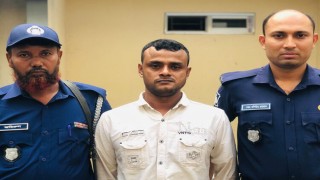 নরসিংদীতে ২৭ মামলার পলাতক আসামী গ্রেপ্তার