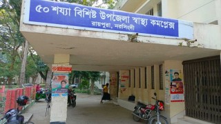 রায়পুরায় মেঘনা থেকে অবৈধভাবে বালু উত্তোলনে বাধা দেয়ায় হামলা, আহত ১০