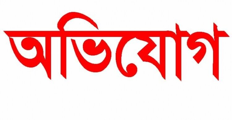 রায়পুরায় ডিলারের বিরুদ্ধে খাদ্যবান্ধব কর্মসূচীর চাল আত্মসাতের অভিযোগ রায়পুরায় ডিলারের বিরুদ্ধে খাদ্যবান্ধব কর্মসূচীর চাল আত্মসাতের অভিযোগ