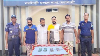 নরসিংদীতে ছিনতাইয়ের ১ লাখ ১০ হাজার টাকাসহ ৪ জন গ্রেপ্তার  