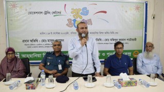 নারীরা মাদকাসক্ত হলে সমাজের সকলেই ক্ষতিগ্রস্থ হয়