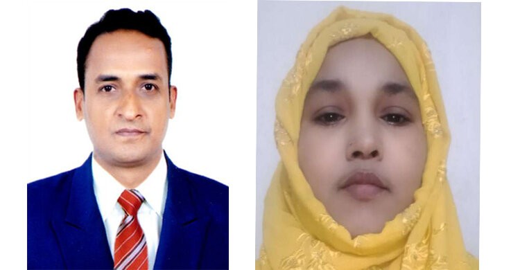 নরসিংদীতে প্রতিবন্ধী স্কুল শিক্ষক ও কর্মচারী পরিষদের কমিটি গঠন নরসিংদীতে প্রতিবন্ধী স্কুল শিক্ষক ও কর্মচারী পরিষদের কমিটি গঠন