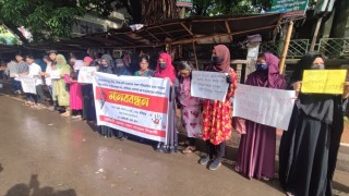 কলকাতায় চিকিৎসক ধর্ষণ ও হত্যাসহ দেশের সকল অমিমাংসিত হত্যাকাণ্ডের বিচার দাবিতে মানববন্ধন